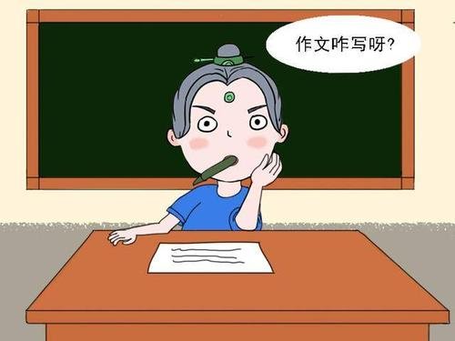 小学生是否有必要参加作文培训?让小学生提升作文水平的方法有哪些?