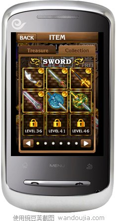 《硬币海盗》手机版，有人有具体的攻略吗？