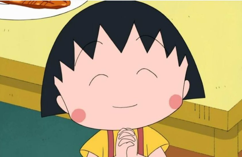 樱桃小丸子一共几季