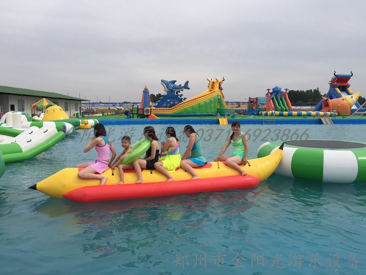 郑州水上乐园门票多少钱