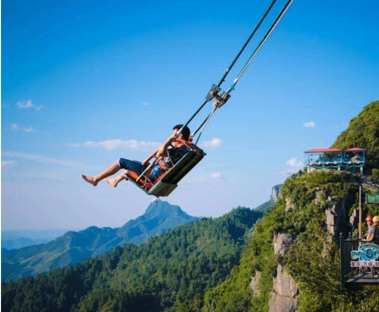 重庆高空索道坠落女子死亡,重庆旅游局有何回应?