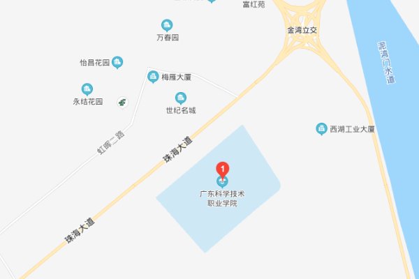 广东科学技术职业学院珠海校区具体地址？