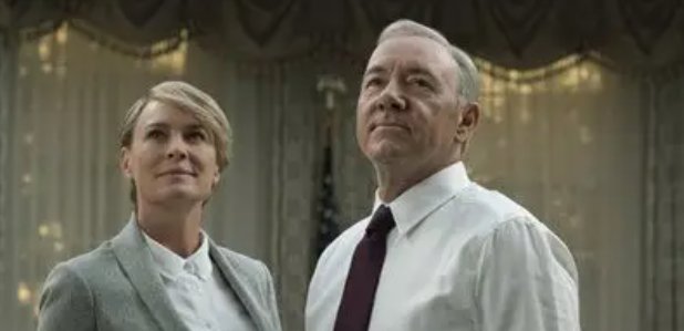 《纸牌屋》一共出了几季?