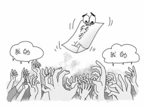 转专业申请书怎么写?(最好有范文)