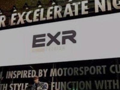 exr55是什么牌子的鞋？