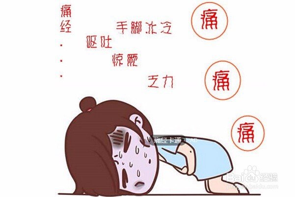 如何利用月经丰胸?