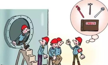 广东通报汕尾4人死亡事故原因,官方给出的原因是什么?