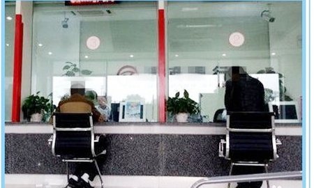 银行刷卡机怎么办理?