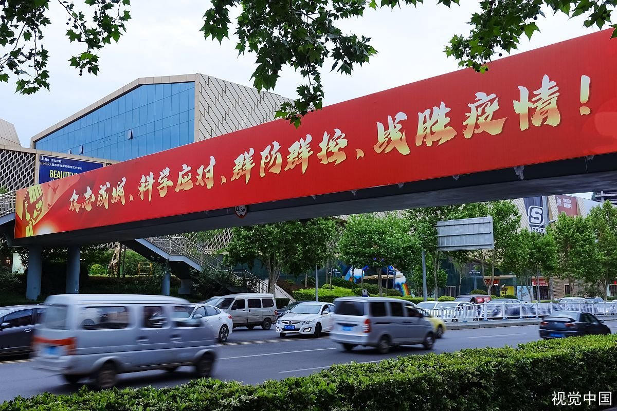 台湾“炸”了!五月天跨年演唱会疑有隔离者入场,是否引发现场恐慌?