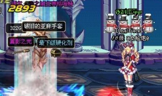 dnf粉卡升级喂什么卡