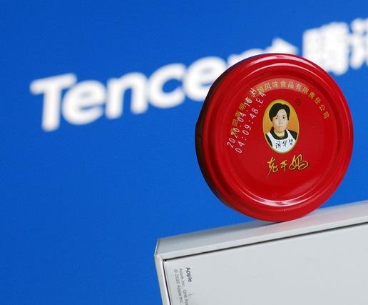 三人伪造老干妈印章与腾讯签合同,事件原委是怎样?