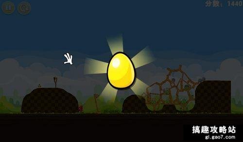 愤怒的小鸟金蛋攻略大全(获取所有金蛋) 详解怎么玩