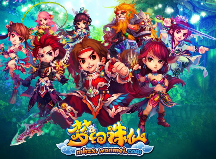 梦幻诛仙的青云门怎样加潜力点？