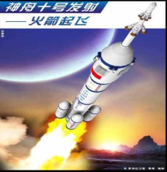 男主空间文排行榜（随身空间类小说男主的）