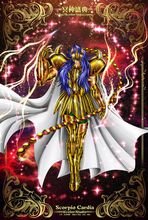 第一代黄金圣斗士叫什么?