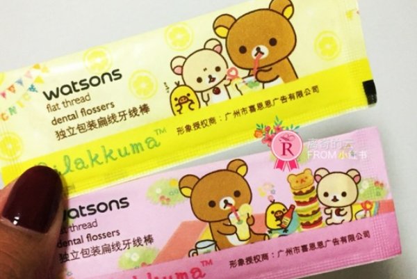 有什么好的灭蚊神器推荐