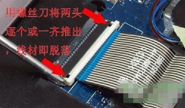 联想g450ax笔记本开机电源指示灯亮 ,但是显示屏不亮怎么解决啊?