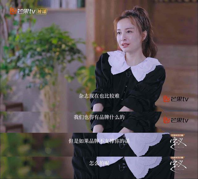 吴昕为什么把家搬到北京？她在湖南卫视工作大本营不是长沙吗？