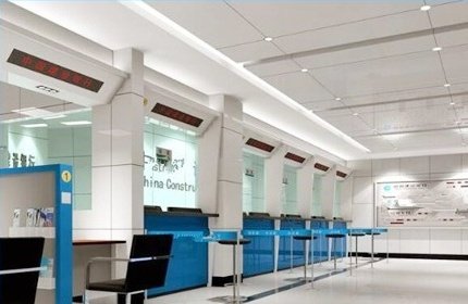 银行刷卡机怎么办理?