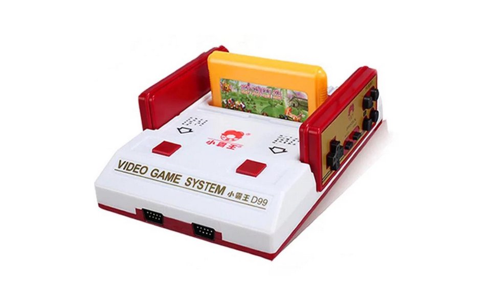 游戏机哪里有卖的