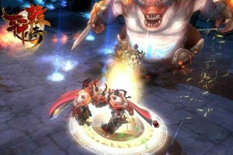 《轩辕传奇迷之幻域》怎么最快跑完?