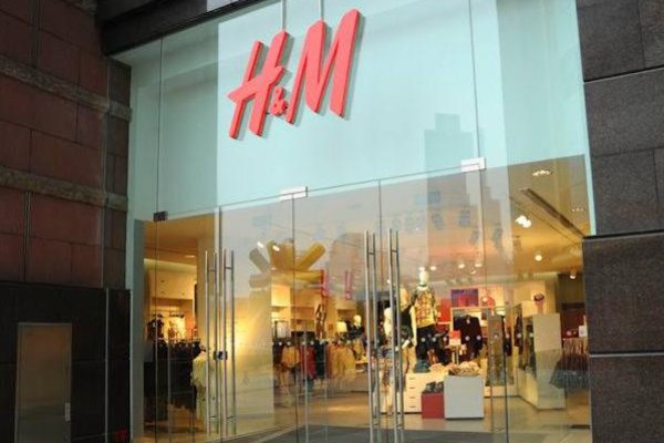 HM因销售劣质产品被罚9万，已累计被罚30次，公司目前的境况如何？