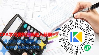 在哪查询注册会计师考试成绩