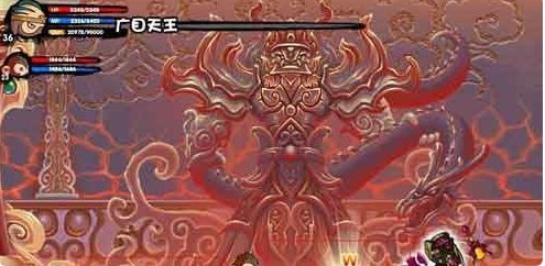 造梦西游3西天王殿掉落什么装备