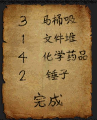 DNF吉赛尔研究所新手怎么玩/怎么完美过关