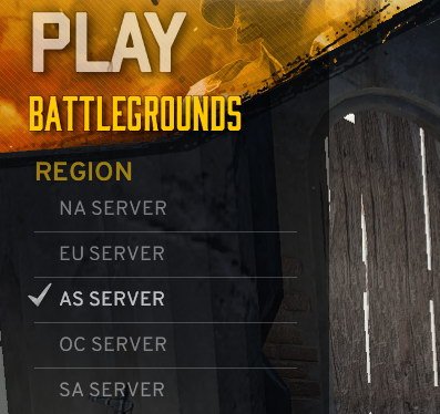 “绝地求生大逃杀”有国服吗？有亚洲服务器吗？