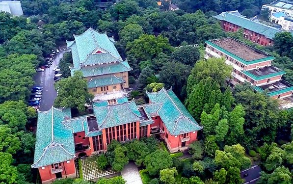 湖南大学自主招生要求