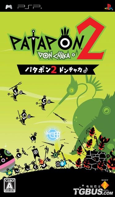 PATAPON2攻略