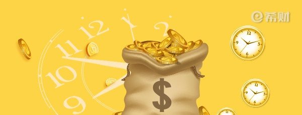 贷款平台哪个靠谱容易通过？比较好的网贷平台排名