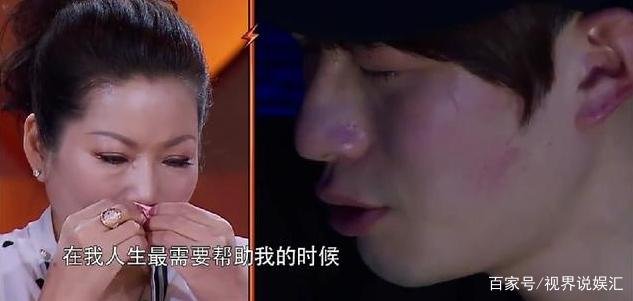 陈学冬和大姨两人的关系似乎就很微妙了,到底是什么