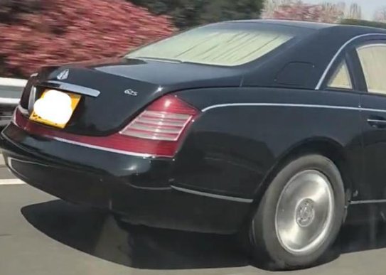 为什么迈巴赫挂的是黄牌？