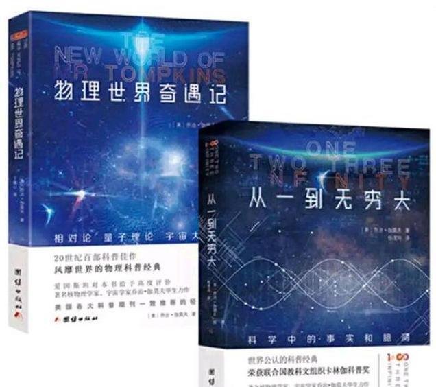 周晨：浙江高考状元，数学满分成绩被清华录取，她是如何学习的？