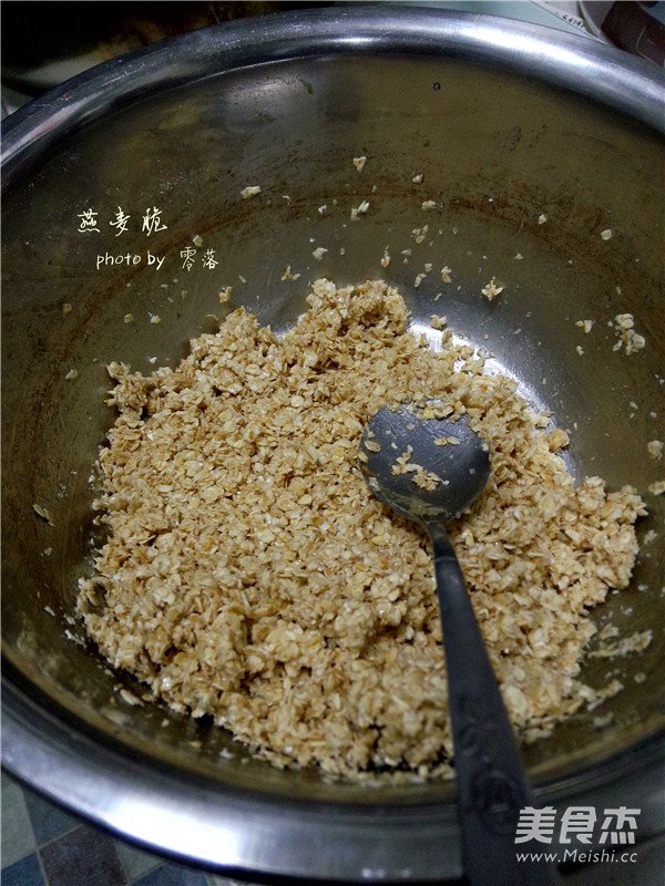 燕麦脆的做法