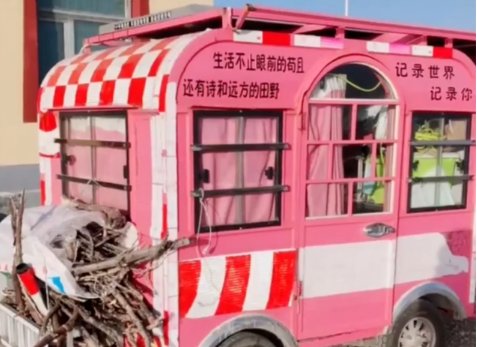 河南女网红徒步西藏，直播时发生意外死亡，此事件背后有何隐情？