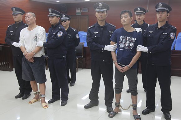 死刑犯在行刑前会得到800元现金，这钱是用来干什么的？