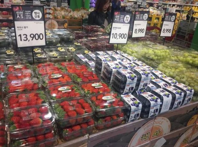 韩国物价暴涨，是什么原因导致的？