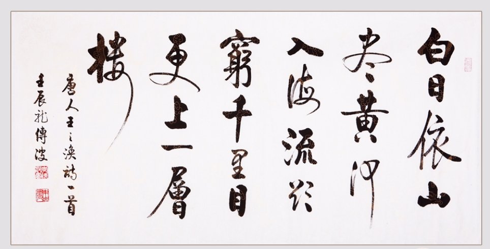 诗词歌赋有什么区别？