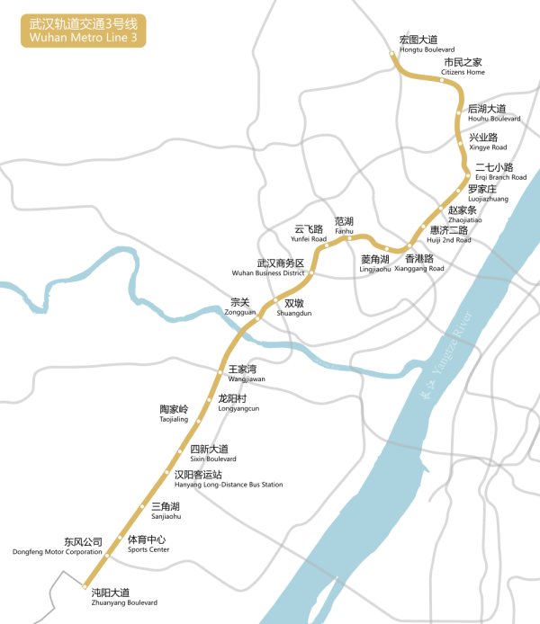 武汉3号地铁途经哪些站点