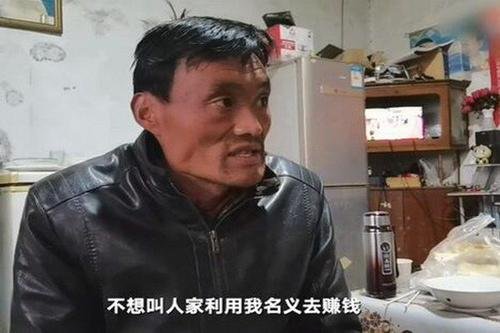 拉面哥妻子在面摊低血糖晕倒，究竟是因为什么原因？
