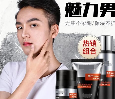 七夕送男友什么实用礼物?