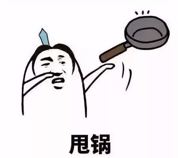 人间便利店这本书怎样