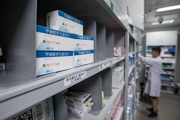 首个省际联盟带量采购来了,哪些药物有望降价?