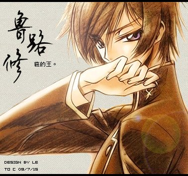 求一组鲁鲁修头像  可以用来做QQ头像的