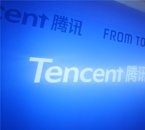 三人伪造老干妈印章与腾讯签合同,事件原委是怎样?