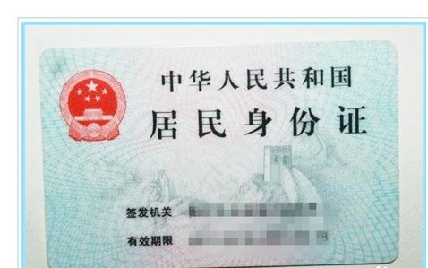 银行刷卡机怎么办理?