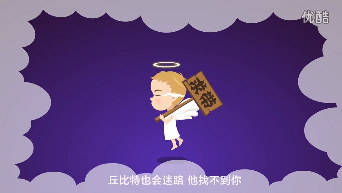 想神马有神马mv下载